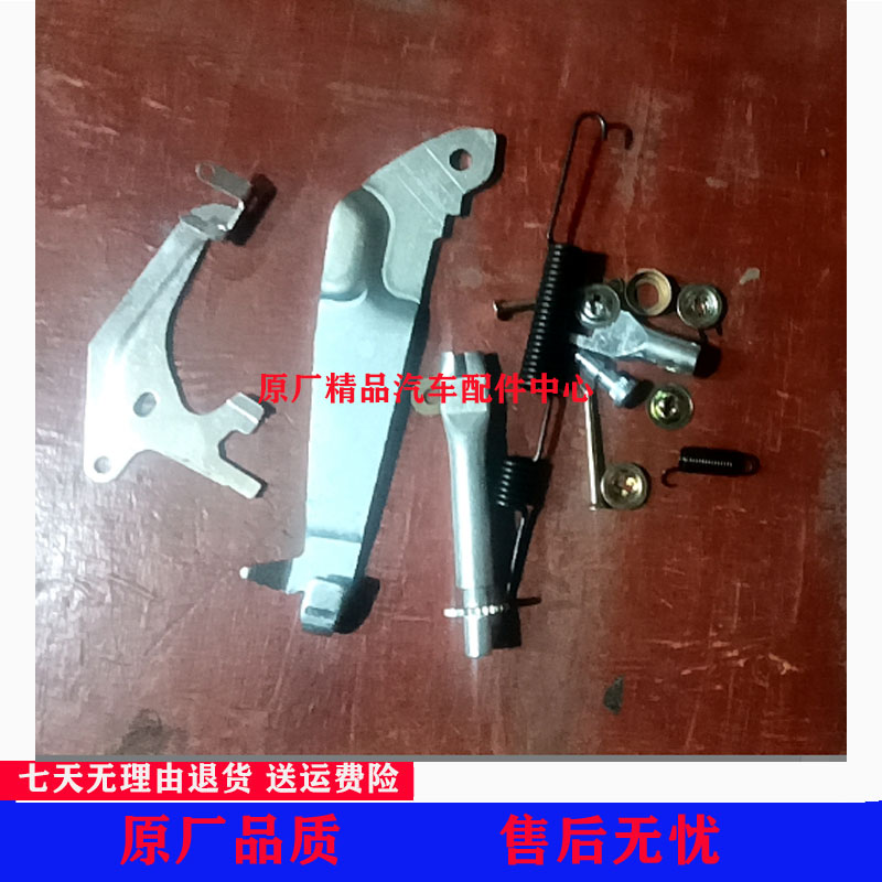 江淮皮卡帅铃T6后轮刹车修理包帅铃T8后鼓刹车鼓制动鼓弹簧修理包