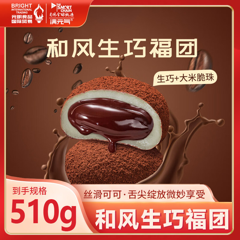 �ۻ��㣺��Ԫ���ͷ����ɸ���30g*17�� ������ѡ������Ԫ���ͷ����ɸ���30g*17�ɿ�������ѩ������Ʒ����