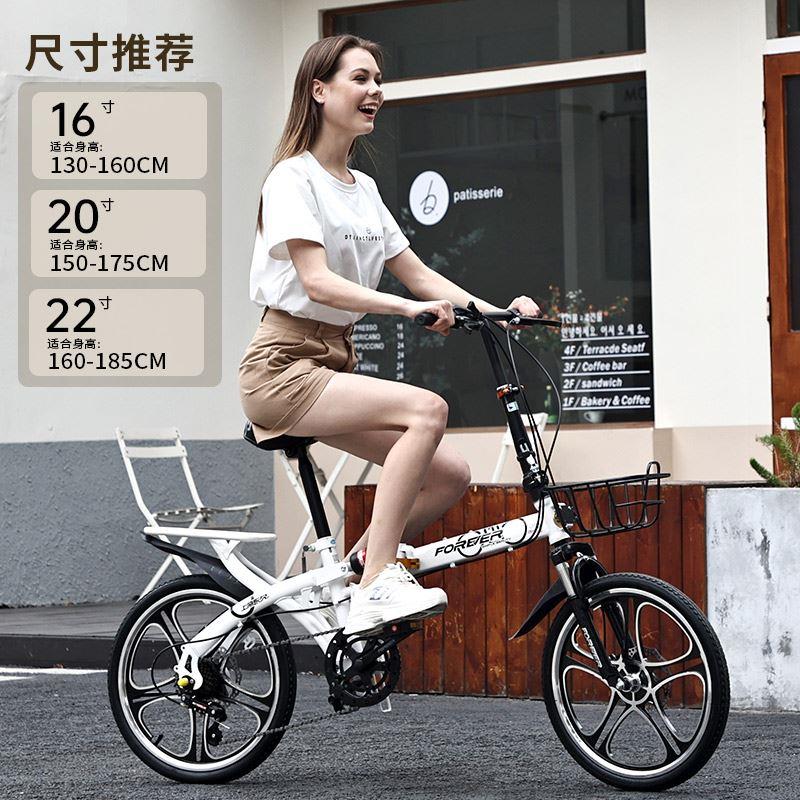 新款永久可折叠自行车女超轻便携小型迷你变速代步免安装单车成人