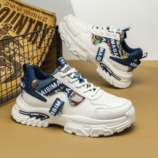 青少年休闲潮鞋 2026春季 男百搭高帮潮流休闲皮面跑步鞋 运动鞋 新款