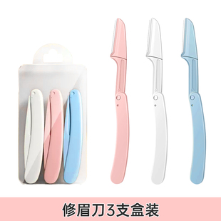 智能胸部按摩器变频震动仪器懒人神器产品女性士用小型便携家用款