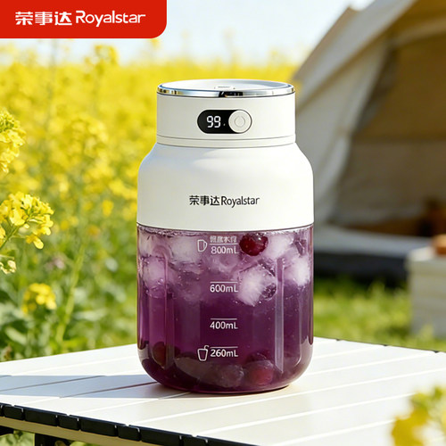 荣事达榨汁杯大容量电动炸果汁机