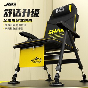 佳之钓钓椅钓鱼椅多功能折叠欧式钓鱼椅子便携式可躺多地形座椅