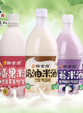 韩食府延边奶油米酒延吉特产小木屋布车米酒韩国玛格丽低度果酒
