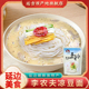 李农夫凉豆面韩式 豆浆面延边特产延吉冷面延边朝鲜族凉拌面300g袋