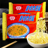 申联汪清面美味肉蓉面105g 4包延边特产泡面上海肉蓉方便面速食