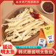 明太鱼延边特产吉林延吉西市场朝鲜族零食休闲小吃香辣明太鱼干