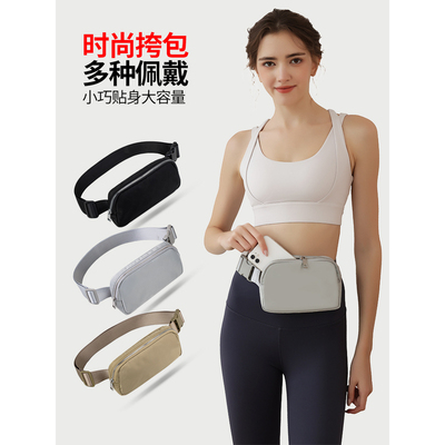 新款跑步运动手机包袋男女潮牌时尚腰包多功能健身装备防水大腰包