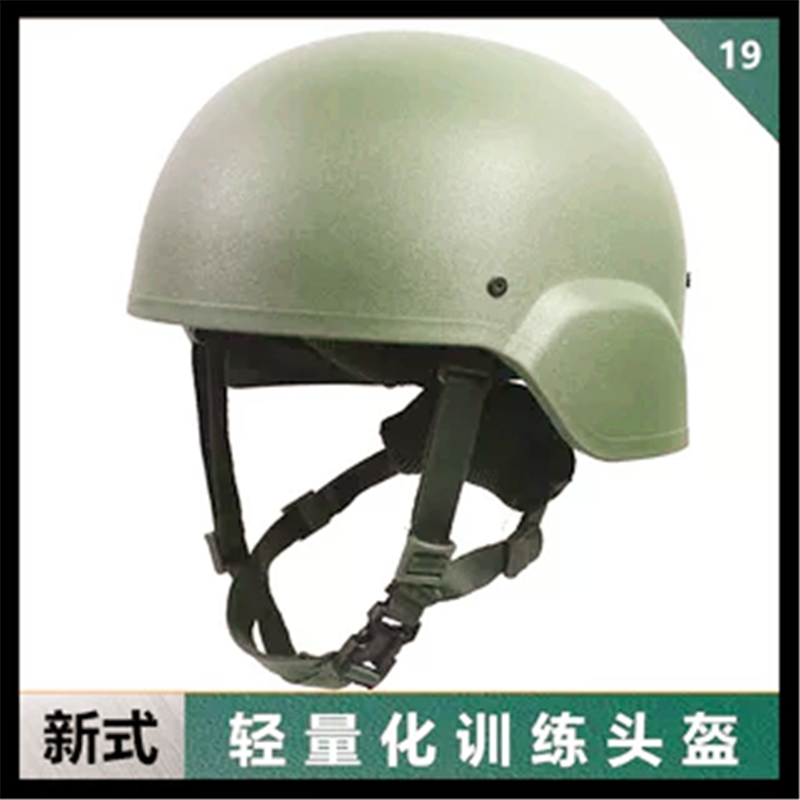 凯芙拉战术盔超轻新式新型凯夫拉轻盔玻璃钢盔罩双面头套训练轻型