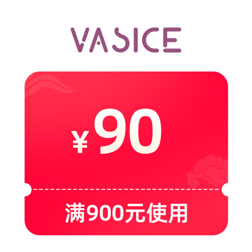 预定大额有价券