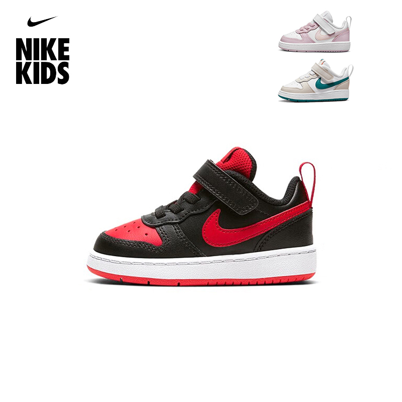 官方正品Nike耐克婴童休闲板鞋