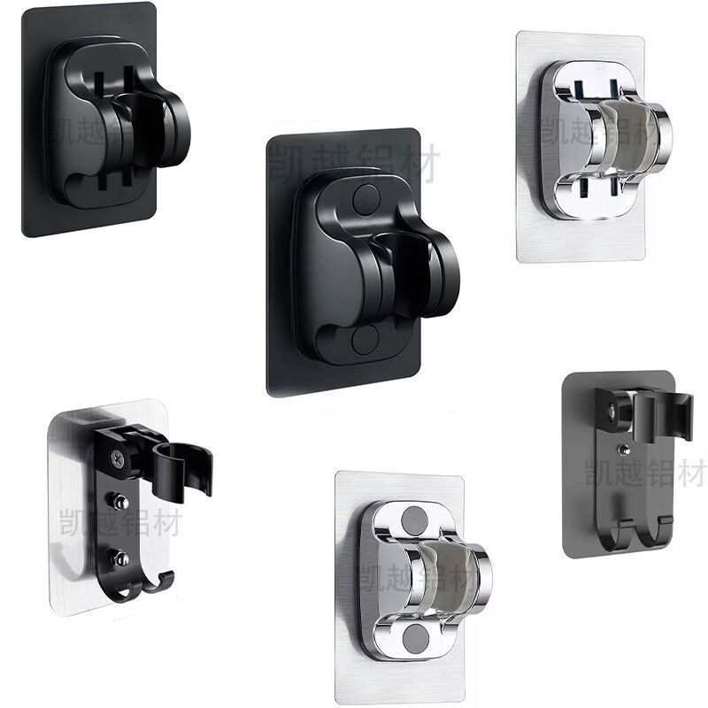 花洒支架免打孔可调节淋浴霸喷头底座浴室沐浴淋雨挂头固定座