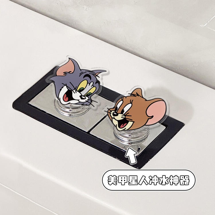 创意马桶按压器长美甲女生专用冲水箱按钮配件厕所马桶提盖器