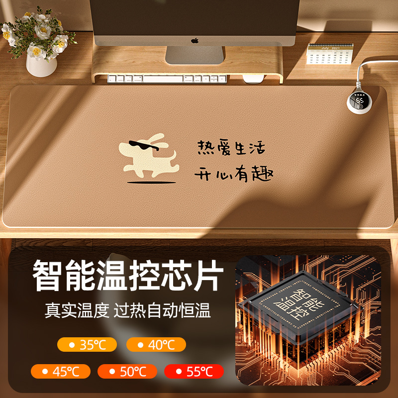 加热鼠标垫发热学生书桌电脑暖桌垫办公室桌面暖手冬天电热垫现货