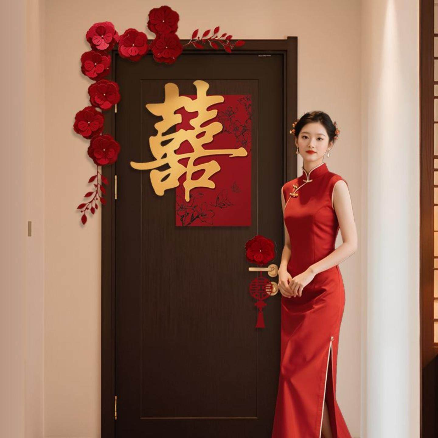 婚房布置套装喜字门贴结婚用品大全婚礼装饰女方男方卧室专用喜字,节庆用品/礼品,喜字/剪纸/贴纸,淘宝优惠券,粉丝福利购,淘宝优惠卷