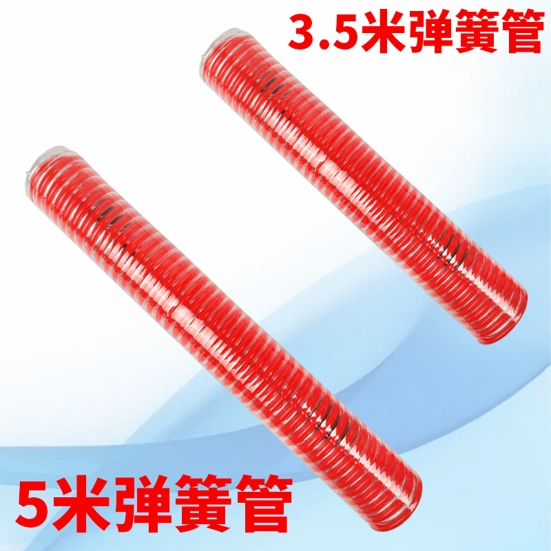 2升L便携式焊炬4m弹簧快插气管燃