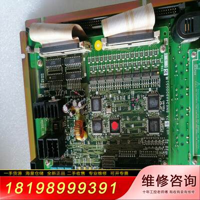 议价三菱系统电路板HR357A