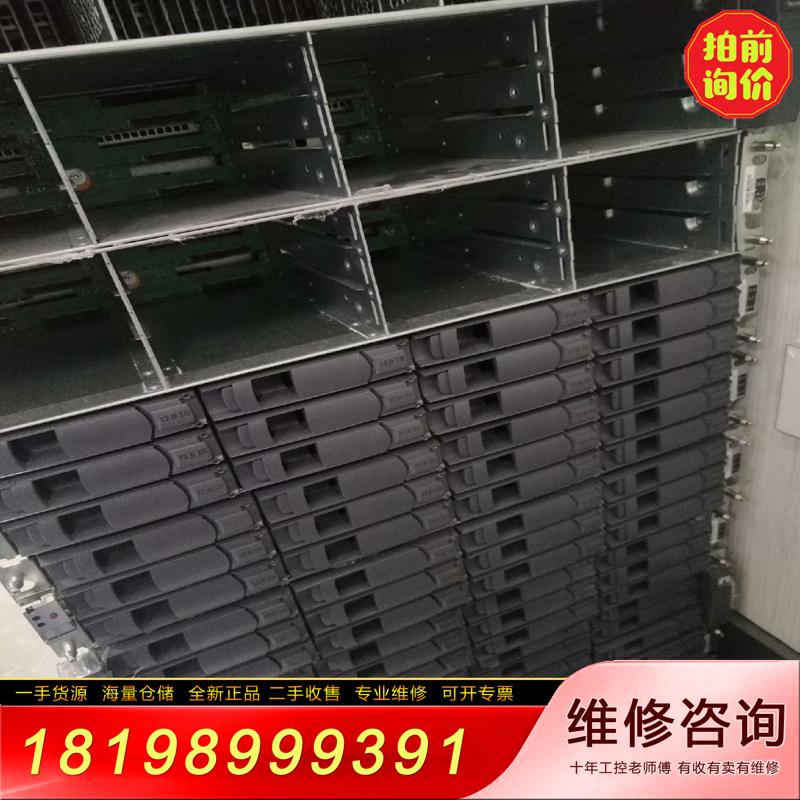 【议价】Netapp  DS212C DS224C IOM1