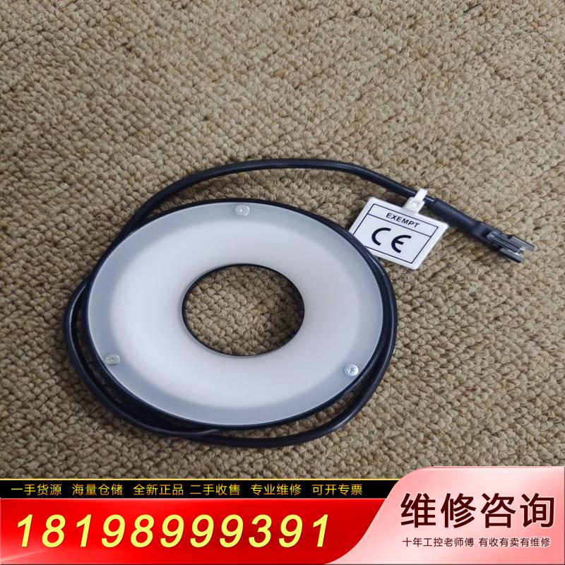 议价KKIMAC IMAR-80W视觉检测环形光源LED白光