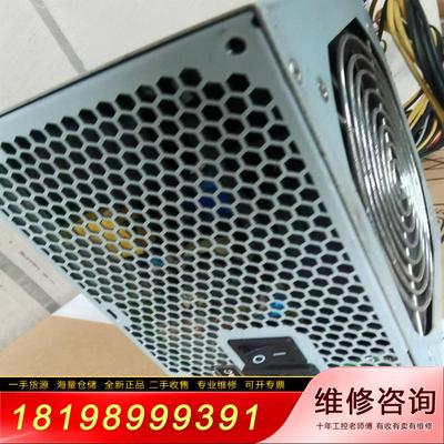 议价海韵650W台式机工控机静音电源。SS-650HT AC