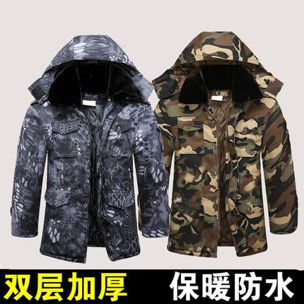 劳保棉袄大衣男冬季加厚中长款冷库保安耐磨防寒服工作服棉大衣