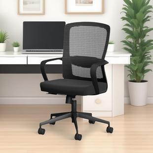 伟豪家具职员办公椅久坐舒适网布椅办公室会客人体工学家用电脑椅