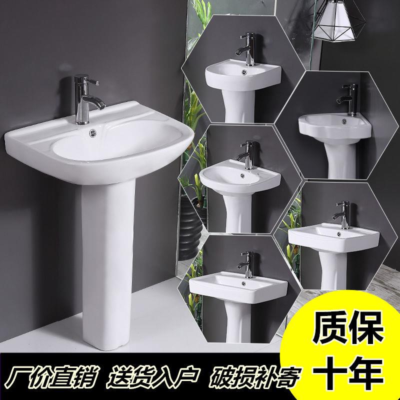 三孔立柱盆陶瓷立柱一体式厕所洗手池双孔卫生间阳台落地式洗脸盆