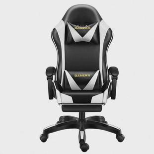 电脑椅宿舍办公椅椅子家用靠背椅座椅升降转椅办公电竞椅游戏可躺