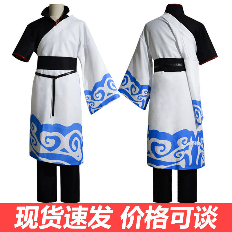银魂cos服SakataGintoki白夜叉坂田银时cosplay动漫服装全套现货