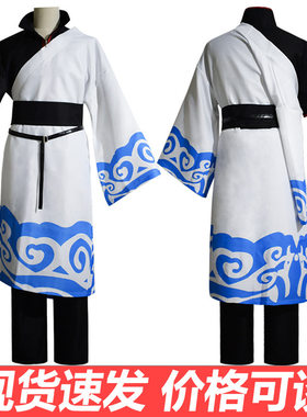 银魂cos服SakataGintoki白夜叉坂田银时cosplay动漫服装全套现货
