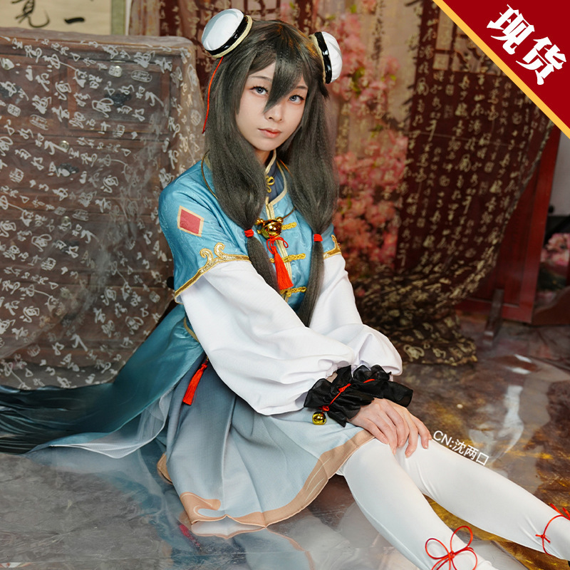 原神cos服孤辰茕怀幼年申鹤cosplay同人萝莉游戏动漫女装