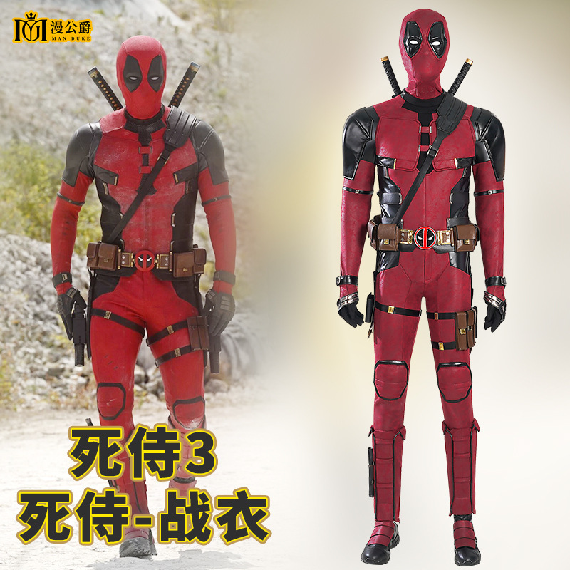 漫公爵欧美漫威影视同款死侍3cos服演出万圣节工厂销售cosplay男