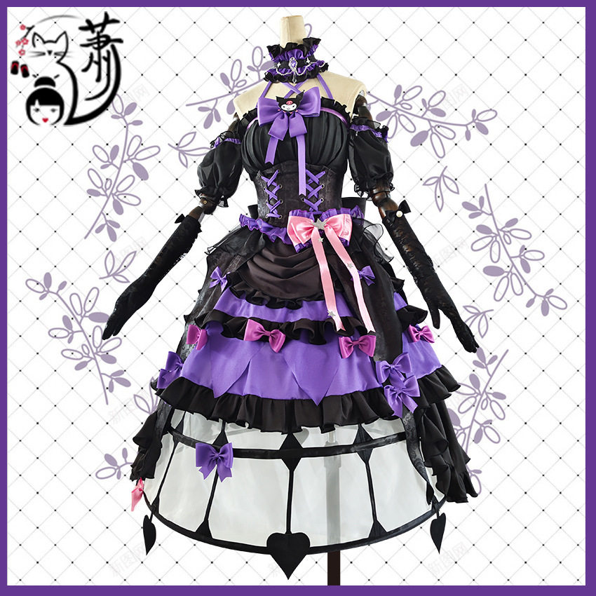 第五人格cos服联动三丽鸥cos红夫人拉拉队员cosplay服装