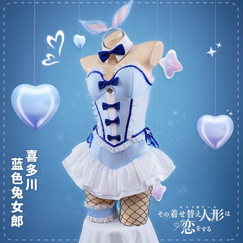 现货兔女郎更衣人偶坠入爱河cos喜多川海梦全套C服紧身衣cosplay图片