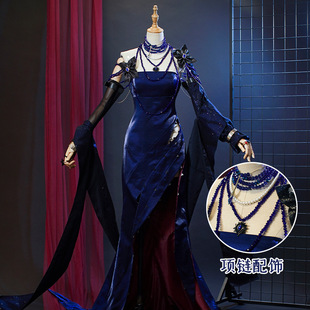 娜多无期迷途cos卡门奈特鱼尾礼服御姐cosplay游戏动漫服5217