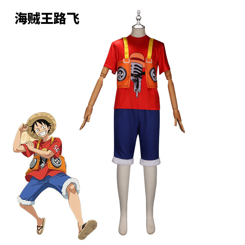 2022新海贼王剧场版RED路飞cosplay服装万圣节cos表演服现货