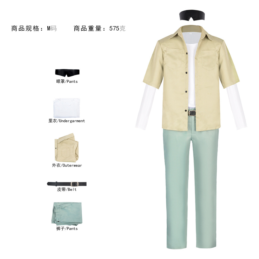 咒术回战五条悟cos服五条老师常服日漫角色扮演咒术师服装现货
