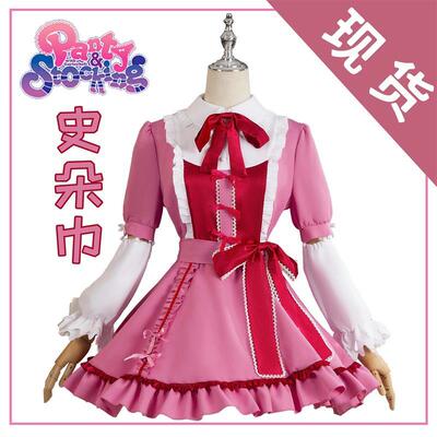 吊带袜天使cosplay女装S妹史朵巾Lolita洋装全套二次元cos