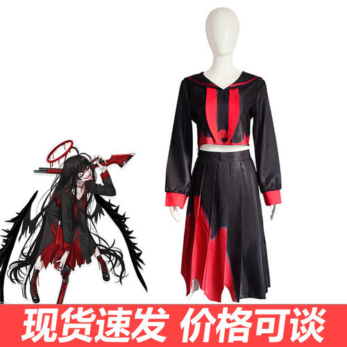蔚蓝档案BlueArchive剑先鹤城cosplay动漫服装jk制服万圣节服饰