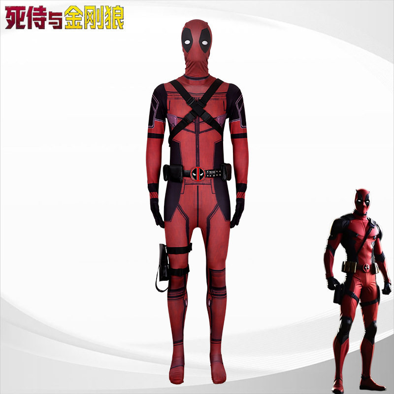 死侍与金刚狼cosplay服装Deadpool徕卡3D印花紧身连体衣电影同款