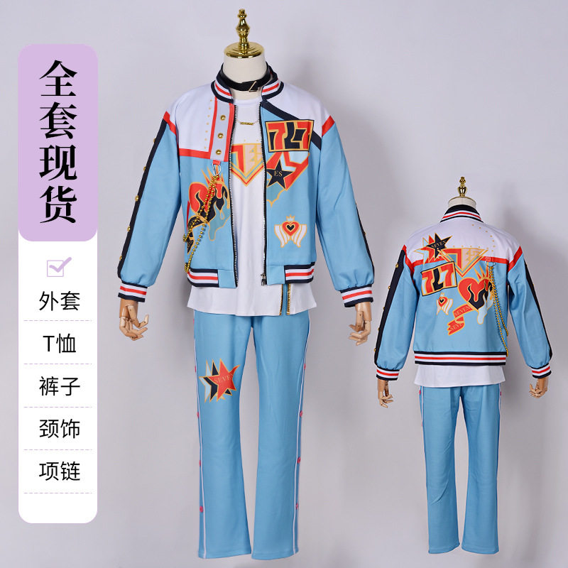 偶像梦幻祭2cosplay动漫服七周年月永雷欧濑名泉天城一彩朔间凛月