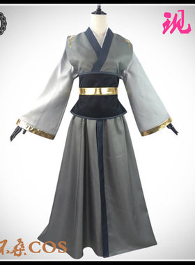 现货魔道的祖师cosplay服装少年聂怀桑cos服假发扇子二次元动漫女
