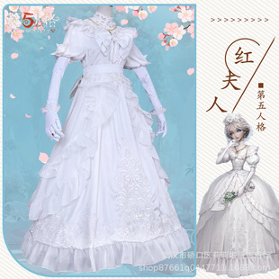第五人格cos服红夫人应许之日cospaly溯洄系列奇珍时装婚纱套装女