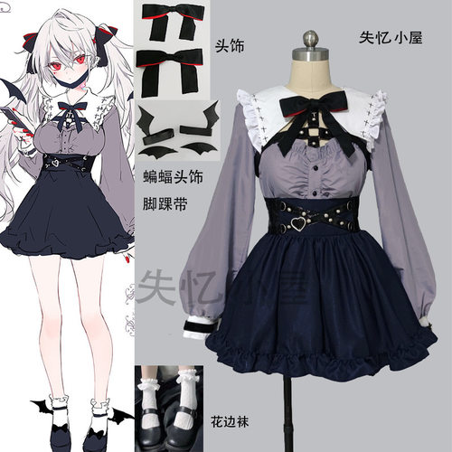 万花筒cos彩虹社2434虚拟Vtubercos葛叶性转sanyacospaly服