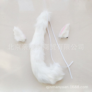 元气少女结缘神御影巴卫巴卫cos狐狸尾巴耳朵白色cosplay