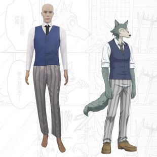 聚吉源cos动漫Beastars动物狂想曲COS服cosplay雷格西制服