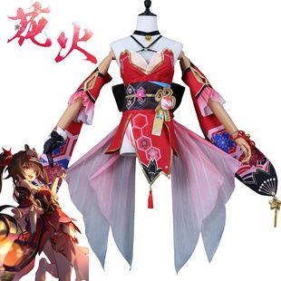 崩坏星穹铁道花火cos服假面愚者二次元游戏cosplay服装女假发全套
