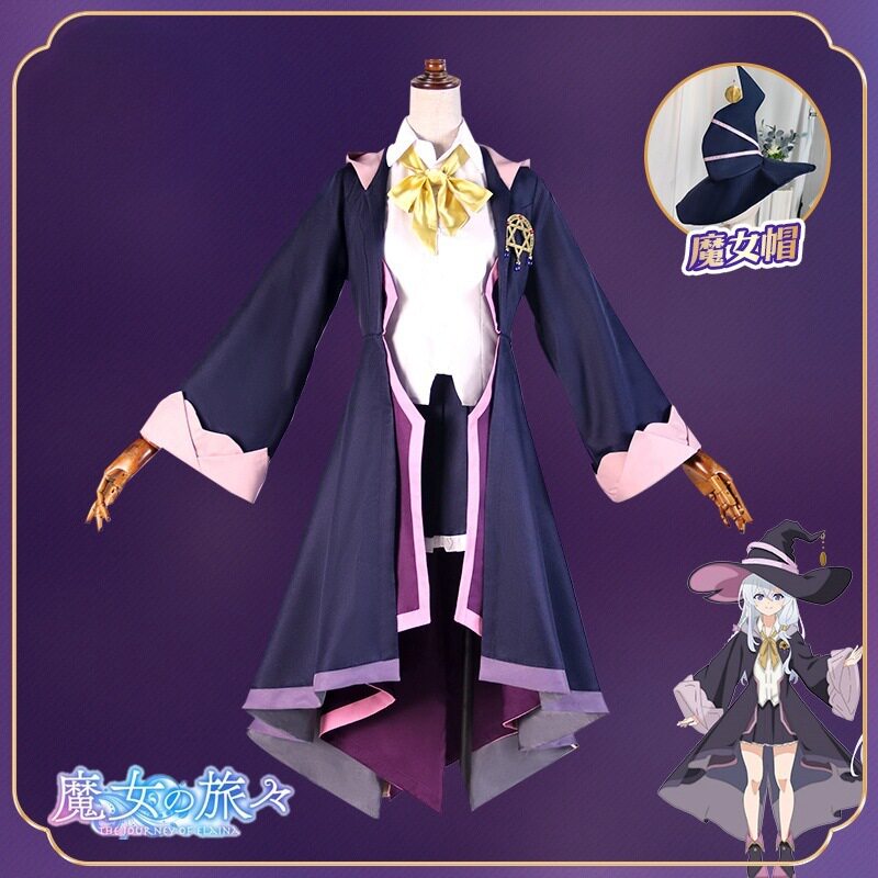 【ptmys】魔女之旅cos伊雷娜cos服动漫游戏二次元cosplay表演服 - 实物图
