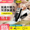 德国卡赫无线布艺清洗机沙发地毯喷抽吸一体多功能清洁神器SEMini