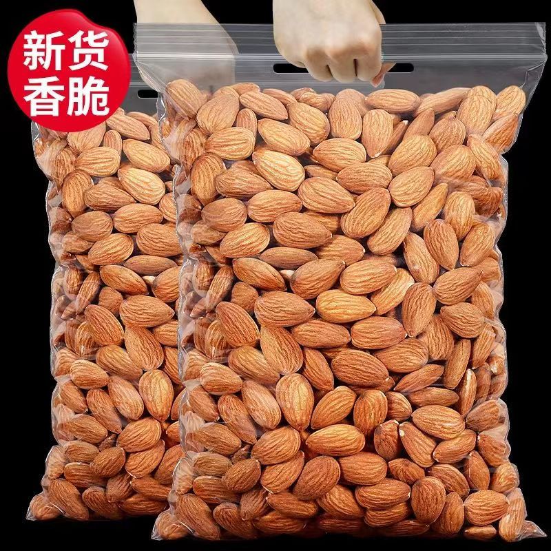 新年货杏仁原味巴旦木仁500g罐装坚果仁南扁桃仁孕妇干果零食搭配